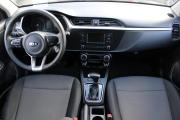Kia Rio IV Рестайлинг Ярославль  - изображение 23