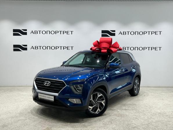 Hyundai Creta II с пробегом 2021 года, цена 2 099 000 рублей, 76740 км, внедорожник, Автокод Объявления