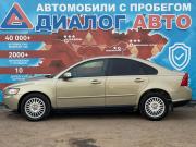 Volvo S40 II Рестайлинг Набережные Челны  - изображение 31