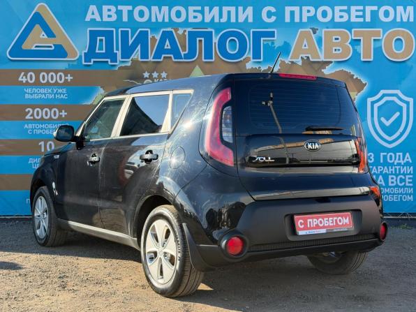 Kia Soul II с пробегом 2016 года, цена 1 250 000 рублей, 178717 км, хэтчбек, Автокод Объявления