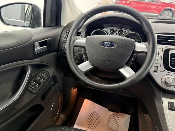 Ford Kuga I с пробегом 2011 года, цена 870 000 рублей, 159109 км, внедорожник, Автокод Объявления