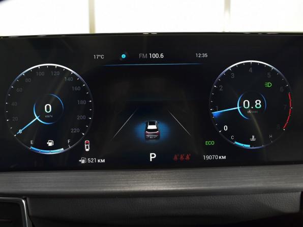 Chery Tiggo 7 Pro Max I с пробегом 2023 года, цена 1 949 999 рублей, 19069 км, внедорожник, Автокод Объявления