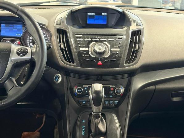 Ford Kuga II с пробегом 2014 года, цена 1 079 139 рублей, 178300 км, внедорожник, Автокод Объявления