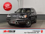 Lexus LX II Кемерово  - изображение 23