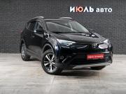 Toyota RAV4 IV (XA40) Рестайлинг Екатеринбург  - изображение 18