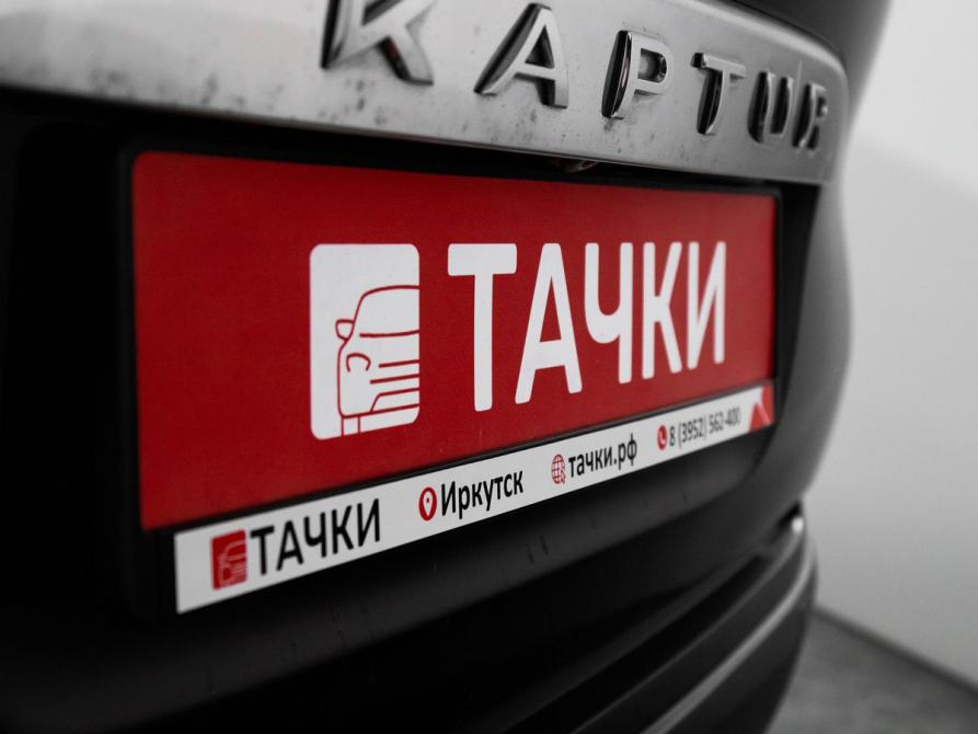 Renault Kaptur I Иркутск  - изображение 24