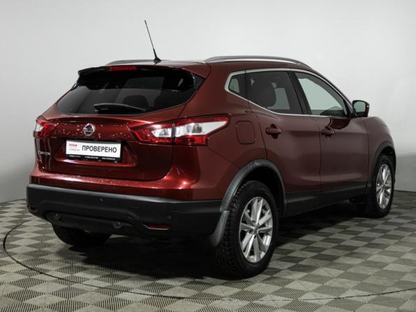 Nissan Qashqai II с пробегом 2016 года, цена 1 549 700 рублей, 147840 км, внедорожник, Автокод Объявления