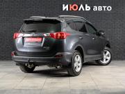Toyota RAV4 IV (XA40) Екатеринбург  - изображение 23