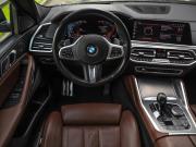 BMW X6 III (G06) Санкт-Петербург  - изображение 53