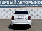 Lada (ВАЗ) Granta I Рестайлинг Краснодар  - изображение 25