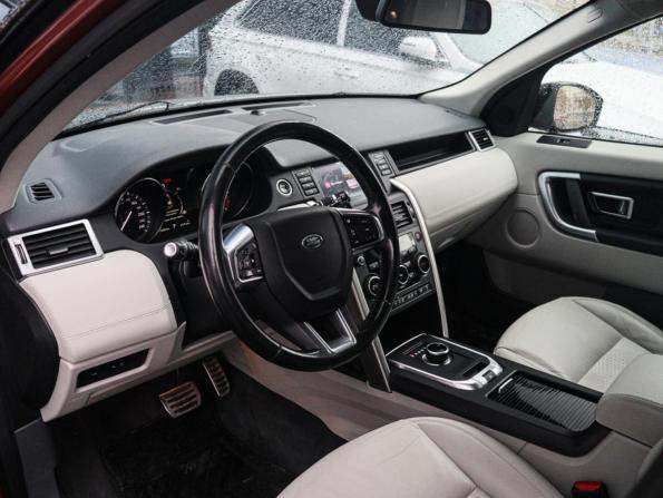 Land Rover Discovery Sport I с пробегом 2017 года, цена 1 900 000 рублей, 170862 км, внедорожник, Автокод Объявления