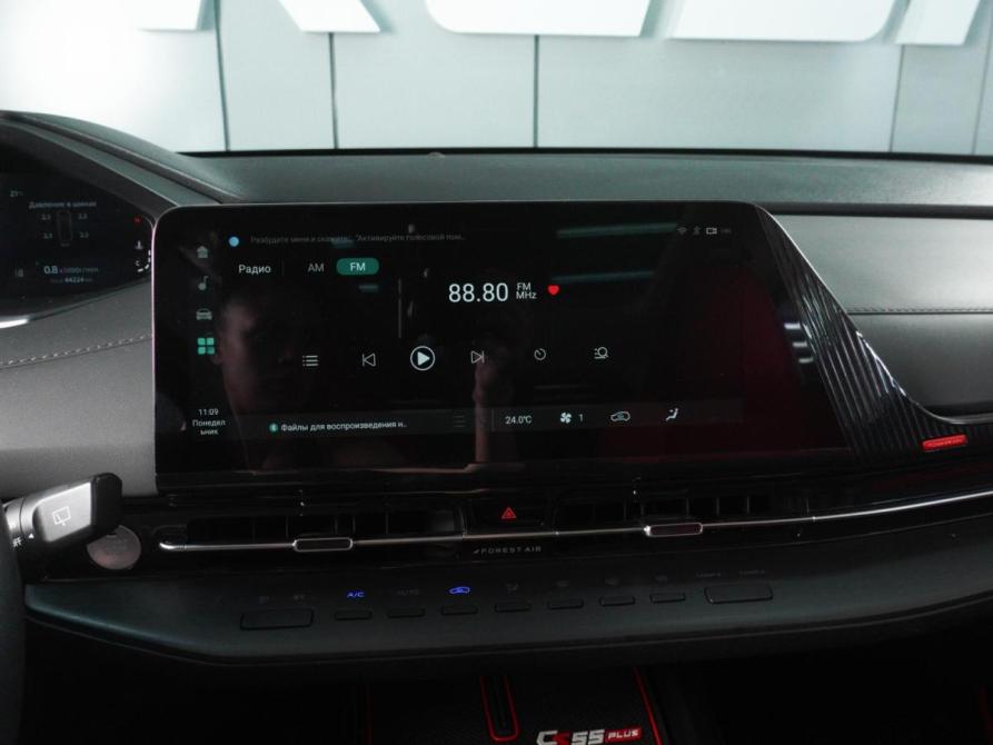 Changan CS55 Plus II Минеральные Воды  - изображение 14
