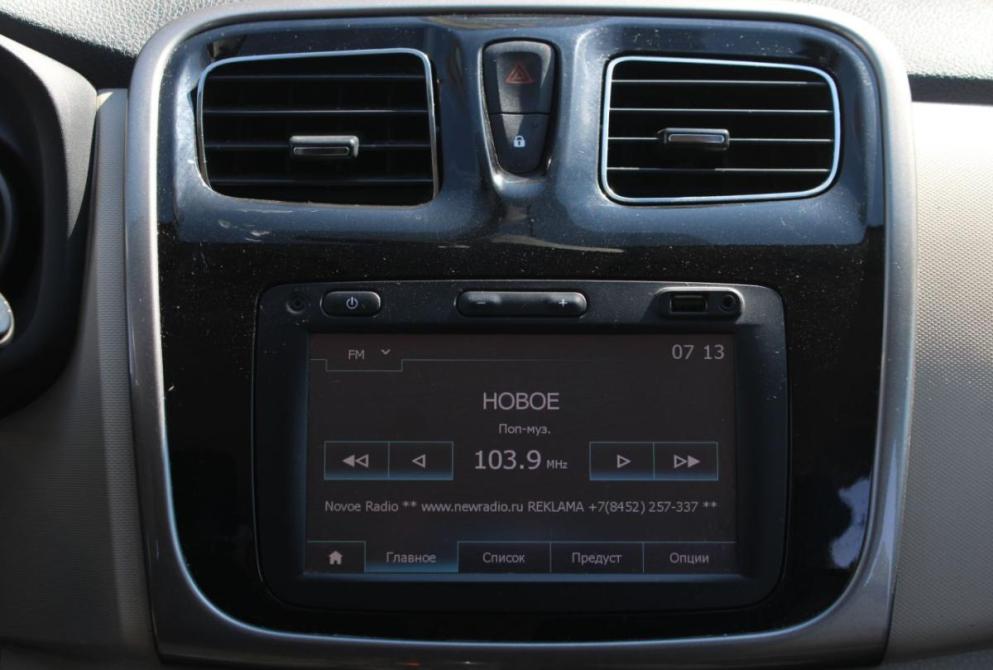 Renault Logan II Саратов  - изображение 18