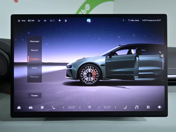 Zeekr 001 I Рестайлинг 1 с пробегом 2024 года, цена 7 500 000 рублей, 6600 км, лифтбек, Автокод Объявления