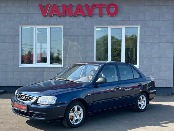 Hyundai Accent II с пробегом 2011 года, цена 430 000 рублей, 221326 км, седан, Автокод Объявления