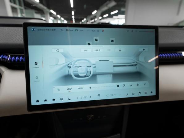 Zeekr X I с пробегом 2023 года, цена 3 840 000 рублей, 32715 км, внедорожник, Автокод Объявления