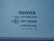 Toyota Camry VII (XV50) Рестайлинг 2 Волгоград  - изображение 52