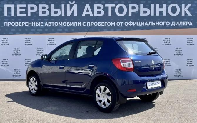 Renault Sandero II с пробегом 2014 года, цена 799 900 рублей, 206311 км, хэтчбек, Автокод Объявления