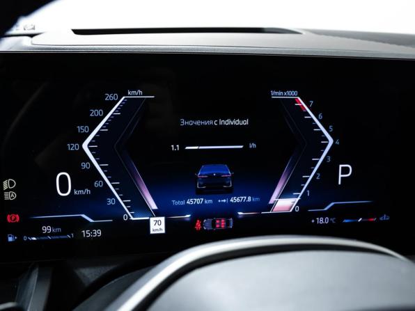 BMW 5 серии VIII (G60/G61/G68) с пробегом 2023 года, цена 6 316 000 рублей, 45660 км, седан, Автокод Объявления
