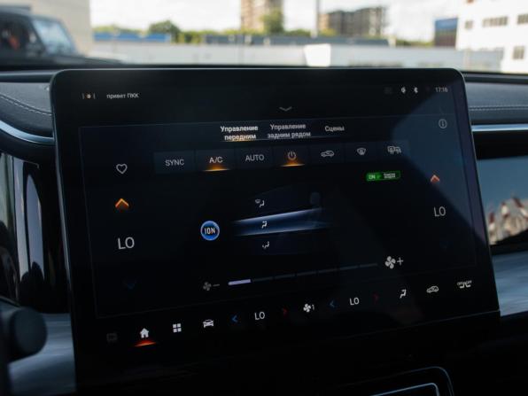 GAC GS8 II с пробегом 2023 года, цена 3 398 000 рублей, 53000 км, внедорожник, Автокод Объявления