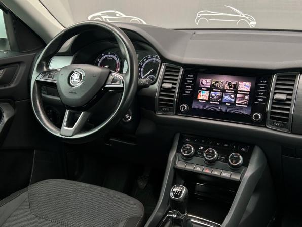 Skoda Kodiaq I с пробегом 2018 года, цена 1 917 600 рублей, 120073 км, внедорожник, Автокод Объявления