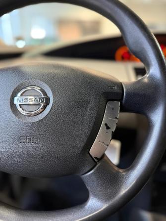 Nissan Primera III (P12) с пробегом 2007 года, цена 479 000 рублей, 265626 км, хэтчбек, Автокод Объявления