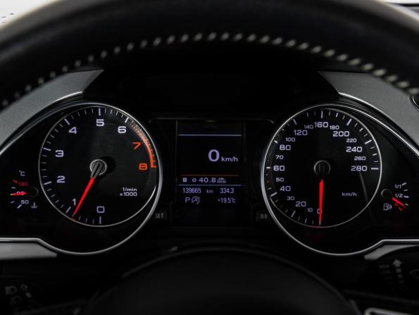 Audi A5 I (8T) Рестайлинг с пробегом 2016 года, цена 2 100 000 рублей, 139664 км, лифтбек, Автокод Объявления