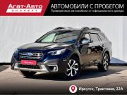 Subaru Outback VI Иркутск  - изображение 33