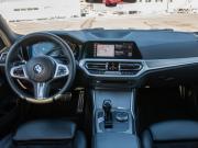 BMW 3 серии VII (G2x) Москва  - изображение 31