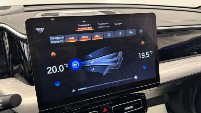 GAC GS8 II с пробегом 2024 года, цена 3 390 000 рублей, 58174 км, внедорожник, Автокод Объявления