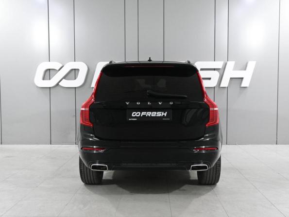 Volvo XC90 II Рестайлинг 1 с пробегом 2021 года, цена 4 935 000 рублей, 106360 км, внедорожник, Автокод Объявления