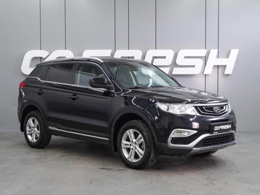 Geely Atlas I Воронеж  - изображение 1