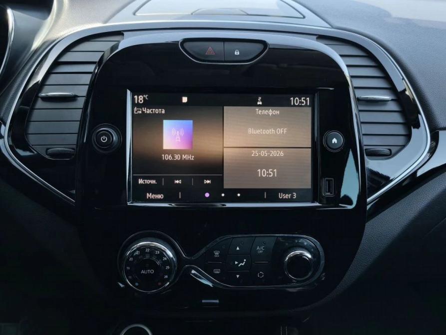 Renault Kaptur I Рестайлинг Санкт-Петербург  - изображение 14