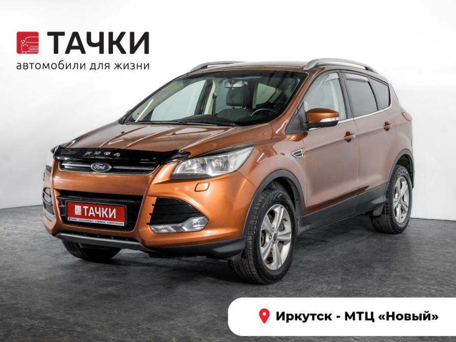 Ford Kuga II Иркутск  - изображение 1