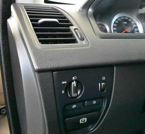 Volvo XC90 I Рестайлинг с пробегом 2012 года, цена 1 175 000 рублей, 340287 км, внедорожник, Автокод Объявления