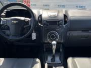 Chevrolet TrailBlazer II Ярославль  - изображение 26