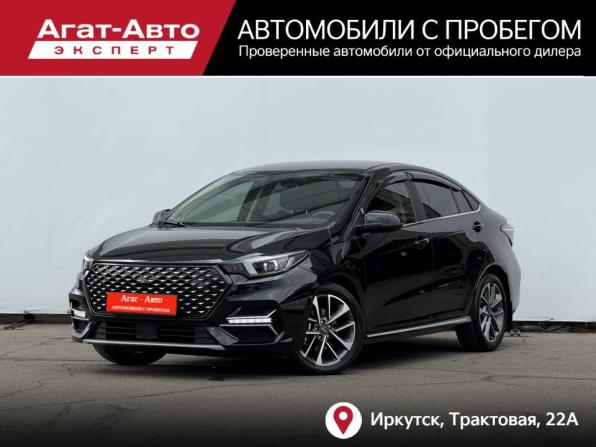 Omoda S5 с пробегом 2023 года, цена 1 550 000 рублей, 30472 км, седан, Автокод Объявления