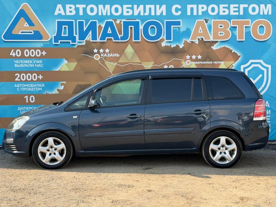 Opel Zafira B Набережные Челны  - изображение 8
