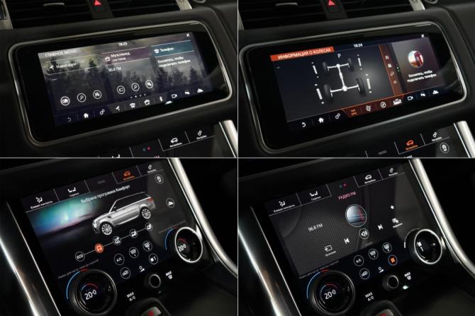 Land Rover Range Rover Sport II Рестайлинг с пробегом 2020 года, цена 6 350 000 рублей, 68178 км, внедорожник, Автокод Объявления