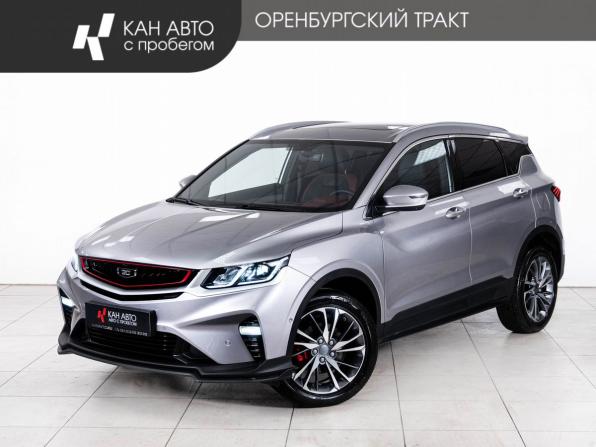 Belgee X50 с пробегом 2025 года, цена 2 078 000 рублей, 13195 км, внедорожник, Автокод Объявления