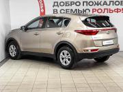 Kia Sportage IV Москва  - изображение 22
