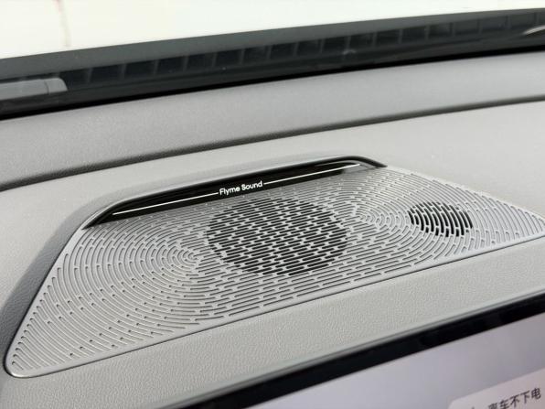 Geely Galaxy M7 с пробегом 2026 года, цена 3 600 000 рублей, 25 км, внедорожник, Автокод Объявления