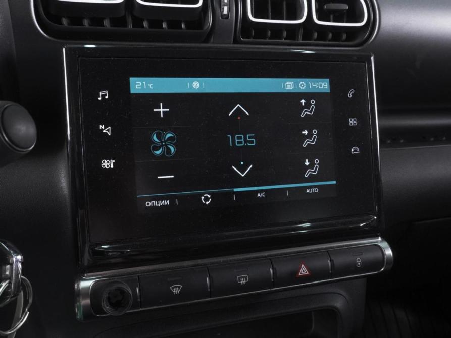 Citroen C3 Aircross I Ростов-на-Дону  - изображение 14