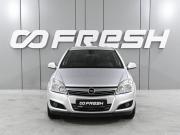 Opel Astra H Рестайлинг Ростов-на-Дону  - изображение 20