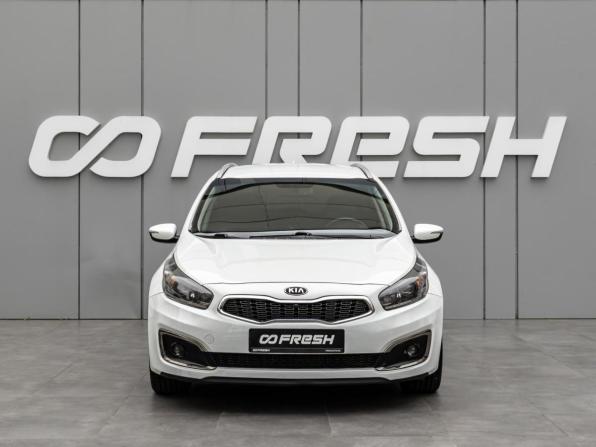 Kia Ceed II Рестайлинг с пробегом 2017 года, цена 1 270 000 рублей, 84035 км, универсал, Автокод Объявления