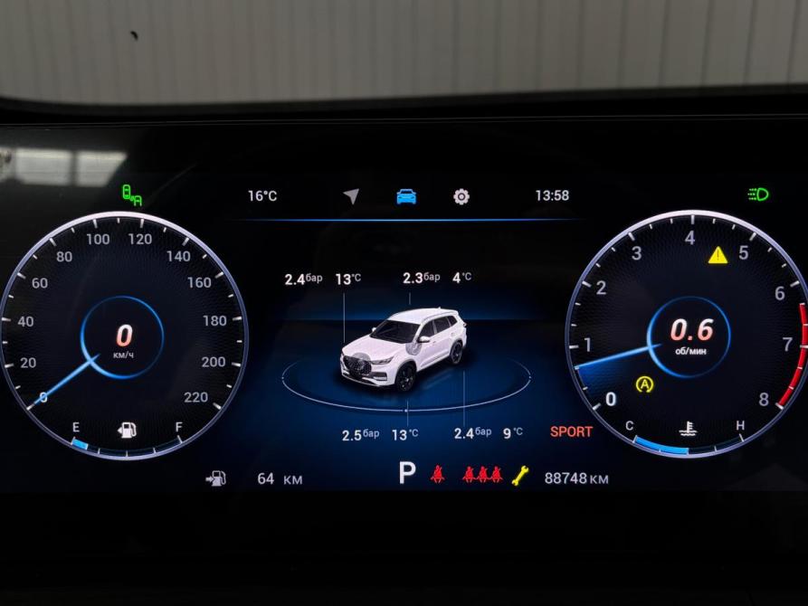 Chery Tiggo 8 Pro Max I Рестайлинг Краснодар  - изображение 11
