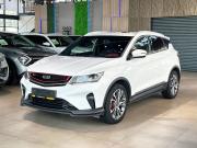 Geely Coolray I Оренбург  - изображение 20