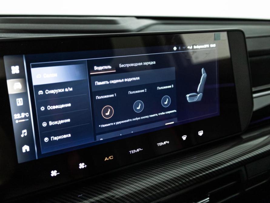 Haval H3 I Санкт-Петербург  - изображение 17