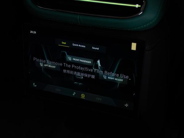 Lotus Eletre с пробегом 2023 года, цена 11 549 000 рублей, 2852 км, внедорожник, Автокод Объявления