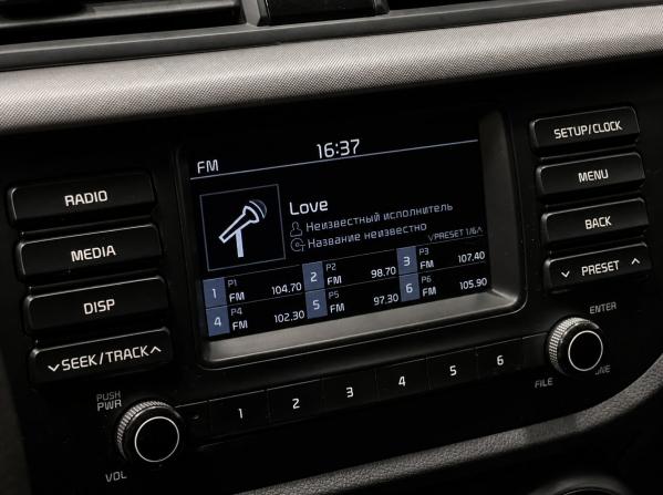 Kia Rio IV Рестайлинг с пробегом 2020 года, цена 1 250 000 рублей, 98200 км, седан, Автокод Объявления